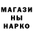 КЕТАМИН ketamine Just Brown