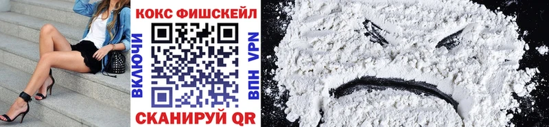 купить  сайты  Мантурово  кракен tor  Cocaine Эквадор 