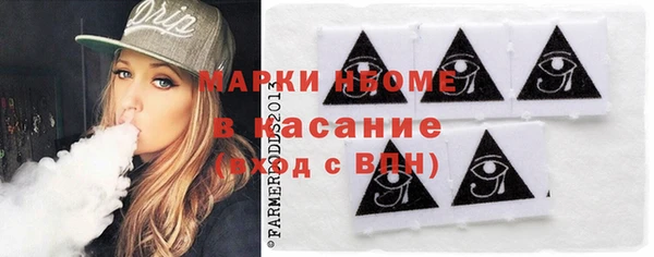 таблы Алексин