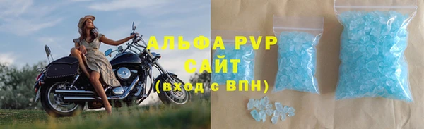 твердый Алексеевка