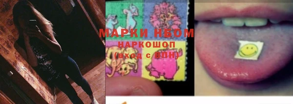 ALPHA PVP Семикаракорск