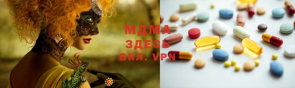 кристаллы Алзамай