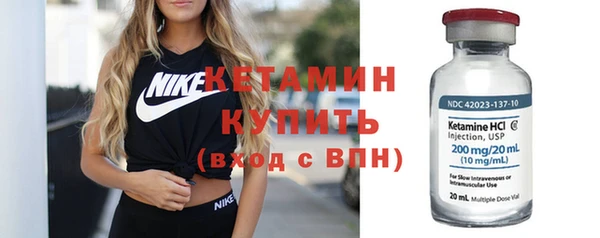 меф Семилуки