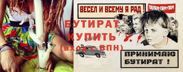 mdma Снежинск