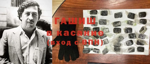 таблы Алексин