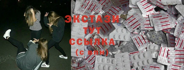 таблы Алексин