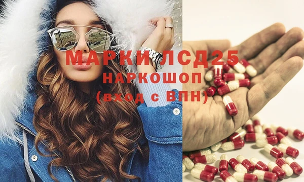 таблы Алексин