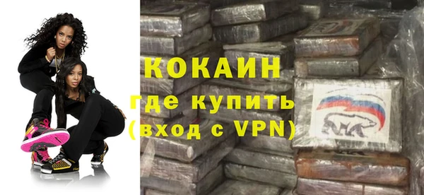 таблы Алексин