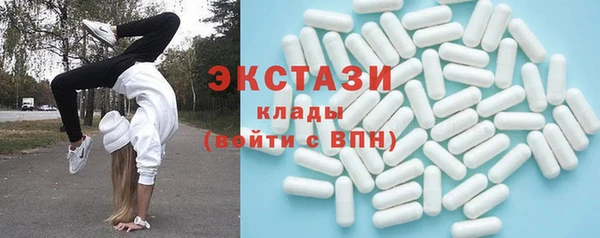 твердый Алексеевка