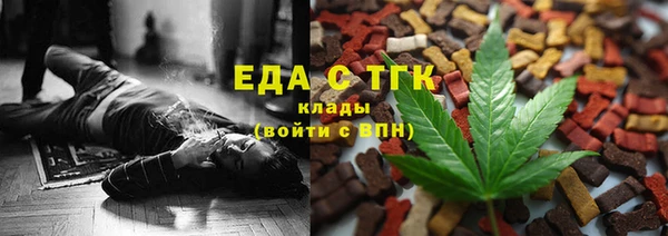твердый Алексеевка