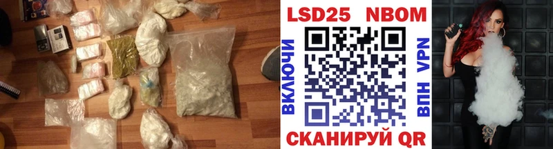 ЛСД экстази ecstasy omg ссылка Мантурово